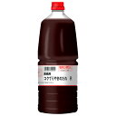 モランボン 業務用 コクてりやきのたれR 2.1kg×2本入×(2ケース)| 送料無料 調味料 タレ てりやき