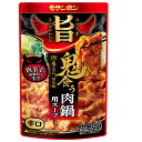 モランボン コク旨スープがからむ 鬼食う肉鍋用スープ 辛口 750g×10袋入| 送料無料 調味料 ストレート 鍋スープ 肉鍋