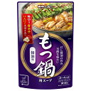 モランボン もつ鍋用スープ しょうゆ味 750g×10袋入×(2ケース)| 送料無料 調味料 ストレート 鍋スープ もつ鍋