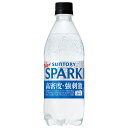 サントリー 天然水 SPARKLING(スパークリング)【手売り用】 500mlペットボトル×24本入×(2ケース)| 送料無料 スパークリングウォーター 炭酸水