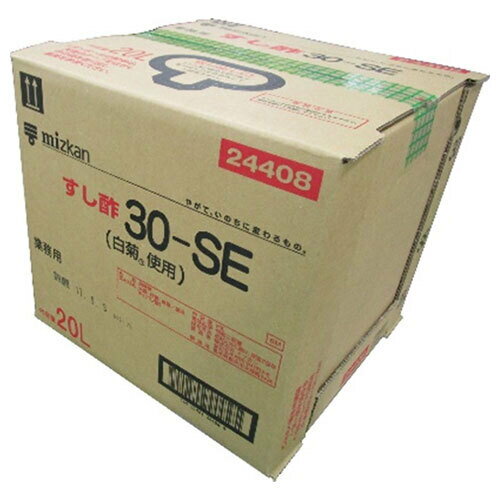 ミツカン すし酢 30-SE 20L×1個入| 送料無料