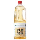 ミツカン すし酢 33-K 1.8Lペットボトル×6本入| 送料無料 寿司酢 調味料 酢 調味液 業務用