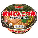 ヤマダイ ニュータッチ 凄麺 横浜とんこつ家 122g×12個入| 送料無料 インスタント食品 ラーメン カップ麺 即席めん