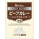 ハウス食品 ビーフカレー シェフブレンド 中辛 180g×30袋入| 送料無料 カレー ビーフ レトルト ビーフカレー 中辛