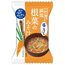 【賞味期限2025.08.06】ハチ食品 一杯の贅沢 減塩根菜のみそ汁 塩こうじ使用 8食×2個入| 送料無料 スープ フリーズドライ インスタント 即席
