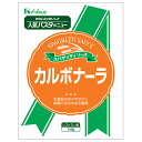 ハウス食品 カルボナーラ 145g×30個入×(2ケース)| 送料無料 パスタソース レトルト