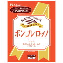 ハウス食品 ボンゴレロッソ 145g×30個入×(2ケース)| 送料無料 パスタソース レトルト