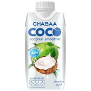 HARUNA(ハルナ) CHABAA(チャバ) COCO ココナッツスムージー 310ml紙パック×24本入×(2ケース)| 送料無料 紙パック ココナッツ コ...