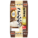 テーブルマーク 新潟県産こしひかり (分割) 4食 (150g×2食×2個)×8個入×(2ケース)| 送料無料 パックごはん レトルトご飯 ごはん