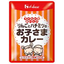 ハウス食品 りんごとハチミツのお子さまカレー 130g×30袋入×(2ケース)| 送料無料 レトルト カレー 甘口