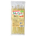 サンコー りんごのドリンク (90ml×5)×15袋入×(2ケース)| 送料無料 凍らせても 果実飲料 りんごジュース アップル