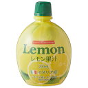 トマトコーポレーション レモン果汁20% フルシュリンク 200ml×24本入| 送料無料 調味料 レモン果汁 ビタミン 唐揚げ 割り材