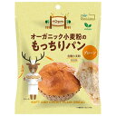 ノースカラーズ オーガニック小麦粉のもっちりパン プレーン 1個×12袋入×(2ケース)| 送料無料 オーガニック パン 有機小麦 菓子パン