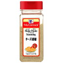 ユウキ食品 MC ポテトシーズニング チーズ胡椒 270gペットボトル×6本入×(2ケース)| 送料無料 調味料 スパイス 万能調味料 シーズニング