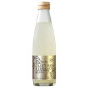 マルカイ Dean&Co.(ディーンアンドコー) 高知ベルガモットソーダ 195ml瓶×24本入| 送料無料 炭酸飲料 ベルガモット 柑橘 ソーダ サイダー 高知県