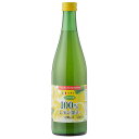 トマトコーポレーション レモン果汁100% 濃縮還元 500ml×12本入×(2ケース)| 送料無料 調味料 レモン果汁 ビタミン 唐揚げ ドレッシング 割り材
