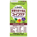 キューピー ジャネフ 栄養サポート食品 ファインケア すっきりテイスト フルーツミックス味 125ml紙パック×12本入×(2ケース)| 送料無料 フルーツ フ...