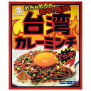 オリエンタル 台湾カレーミンチ 130g×30個入| 送料無料 一般食品 カレー レトルト