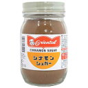 オリエンタル シナモンシュガー 300g瓶×12(6×2)本入×(2ケース)| 送料無料 調味料 砂糖
