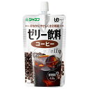 キューピー ジャネフ ゼリー飲料 コーヒー 100gパウチ×8本入| 送料無料 コーヒーゼリー パウチ 珈琲