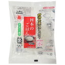 越後製菓 日本のごはん 120g×12袋入×(2ケース)| 送料無料 レトルトご飯 ごはん レトルト ご飯 米 新潟県産