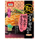 ニップン オーマイ 和パスタ好きのための 明太子かるぼなーら 66.8g×8袋入×(2ケース)| 送料無料 パスタソース ソース 調味料 カルボナーラ