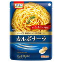 ニップン オーマイ カルボナーラ 240g×24個入×(2ケース)| 送料無料 レトルト パスタソース