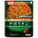 ニップン オーマイ ナポリタン 240g×24個入×(2ケース)| 送料無料 レトルト パスタソース 2人前