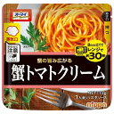 ニップン オーマイ レンジで蟹トマトクリーム 110g×12袋入| 送料無料 レトルト パスタソース 蟹トマトクリーム