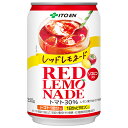 伊藤園 レッドレモネード 350g缶×24本入| 送料無料 野菜飲料 トマト 缶 リコピン