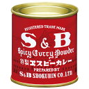 エスビー食品 S&B 赤缶カレー粉 37g缶×10個入| 送料無料 調味料 カレー粉 缶