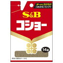 エスビー食品 S&B 袋入りコショー 14g×10袋入×(2ケース)| 送料無料 調味料 袋 胡椒