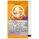 モランボン 牛丼のたれ 45g×50袋入| 送料無料 調味料 料理の素 牛丼 たれ つゆ 割り下