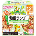 和光堂 BIGサイズの栄養マルシェ おでかけ和風ランチ 190g(110g+80g)×24個入×(2ケース)| 送料無料 ベビーフード お弁当 ランチ おこわ 鶏肉 根菜