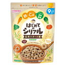 和光堂 はじめてのシリアル 玄米×オーツ麦 緑黄色野菜 25g×12袋入| 送料無料 ベビー 9ヶ月 シリアル 緑黄色野菜 鉄 カルシウム 食物繊維