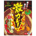 オリエンタル 激カレー 201g×30個入×(2ケース)| 送料無料 一般食品 カレー レトルト 辛口