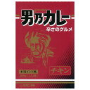 オリエンタル 男乃カレー チキン 200g×20個入×(2ケース)| 送料無料 一般食品 カレー レトルト インドカレー