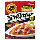 ハウス食品 レトルトジャワカレー 辛口 200g×30個入| 送料無料 一般食品 カレー レトルト 辛口