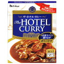 ハウス食品 ザ・ホテル・カレー 香りの中辛 180g×30個入| 送料無料 カレー レトルト 香りの中辛