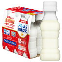 アサヒ飲料 PLUSカルピス 免疫サポート ラベルレスボトル 100mlペットボトル×30本入×(2ケース)| 送料無料 CALPIS 乳酸菌 乳性