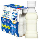 アサヒ飲料 PLUS カルピス 睡眠・腸活サポート(ラベルレスボトル) 100mlペットボトル×30本入×(2ケース)| 送料無料 CALPIS 乳酸菌 乳性