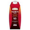 UCC 霧の紅茶 ロイヤルミルクティーベース 無糖 1000ml紙パック×12本入×(2ケース)| 送料無料 紅茶 業務用 ミルクティー 紙パック アッサム