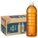 アサヒ飲料 十六茶麦茶 ラベルレスボトル 660mlペットボトル×24本入| 送料無料 麦茶 ブレンド茶 お茶 ノンカフェイン カフェインゼロ