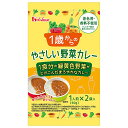 ハウス食品 1歳からのやさしい野菜カレー 100g(50gx2袋)×40個入×(2ケース)| 送料無料 カレー レトルト 子供 1歳 野菜カレー