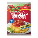 ハウス食品 完熟トマトのミートソース 3袋入り 390g(130g×3袋)×12個入| 送料無料 パスタ ソース トマト ミート レトルト