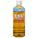 伊藤園 健康ミネラルむぎ茶 600mlペットボトル×24本入| 送料無料 麦茶 PET お茶 カフェインレス ビタミン