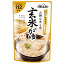 丸善食品工業 テーブルランド 玄米がゆ 250gパウチ×24(12×2)袋入×(2ケース)| 送料無料 レトルトご飯 国産 おかゆ お粥 レトルト 玄米