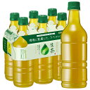 キリン 生茶 ラベルレス(6本パック) 525mlペットボトル×24(6×4)本入| 送料無料 茶飲料 生茶 緑茶