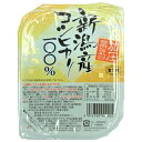 たかの 新潟産こしひかり 180g×10個入×(2ケース)| 送料無料 パックごはん レトルトご飯 ごはん レトルト