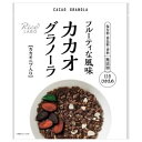 幸福米穀 カカオグラノーラ 200g×15袋入×(2ケース)| 送料無料 一般食品 健康食品 シリアル 袋 甘さひかえめ